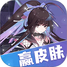 每日领皮肤手机版 v1.0.0