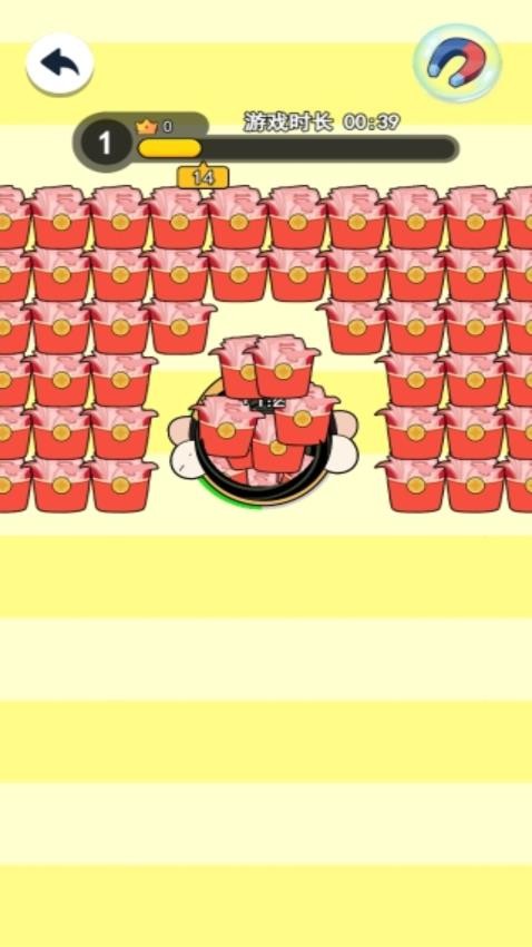 黑洞吞噬战游戏v1.0.0 3