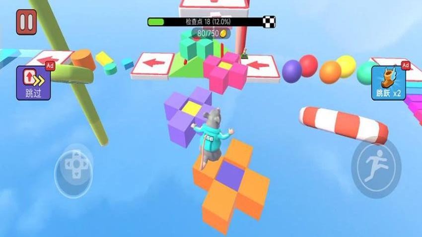 方块跑酷达人手游v187.1.1(3)