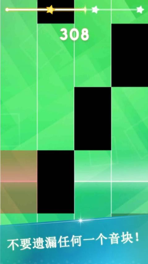 音乐指尖钢琴块游戏v1.1(3)