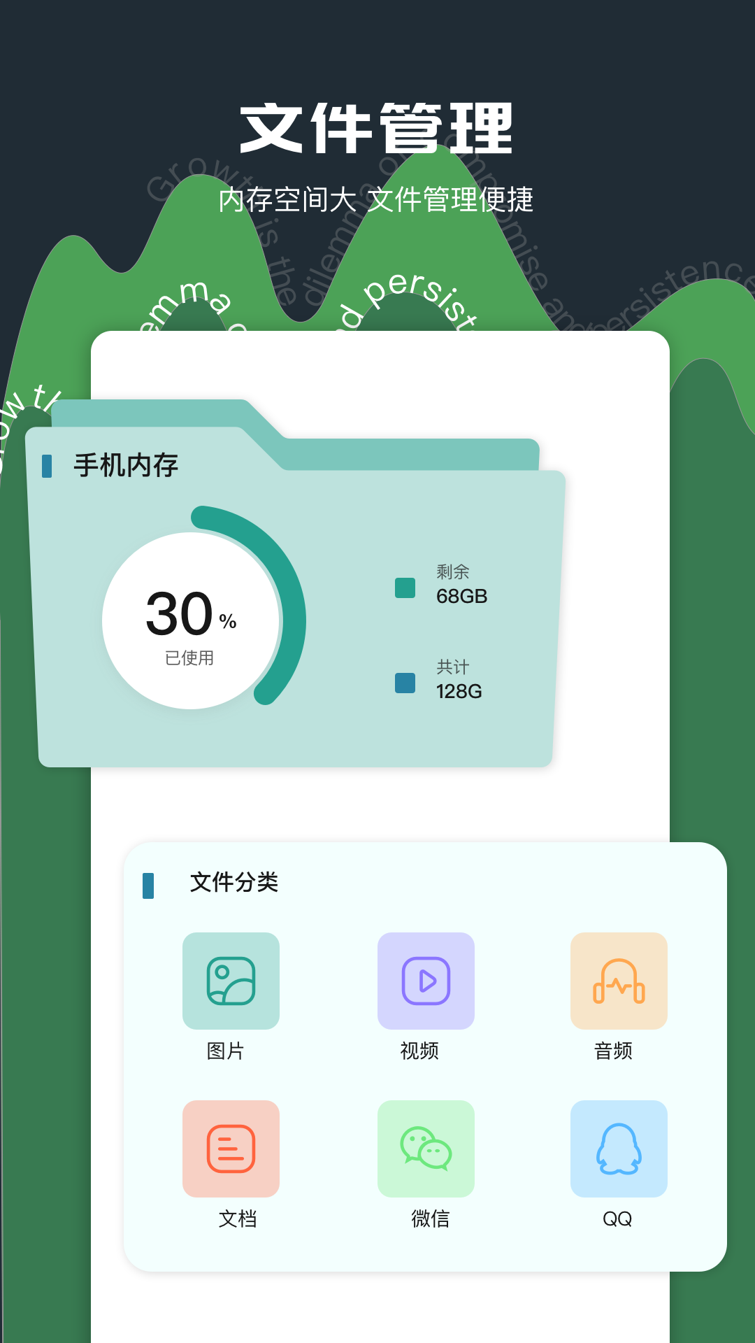 老外管理器绿色版本v1.5(1)