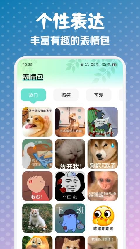 龙神壁纸最新版v1.1(1)