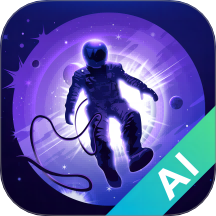 梦幻AI画家手机版 v1.2.0509