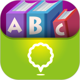 绘本英语软件 v1.7.6