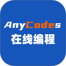 anycodes手機客戶端