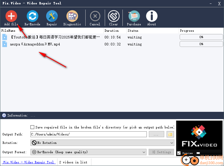 Fix.Video-Video Repair Tool(視頻修復(fù))