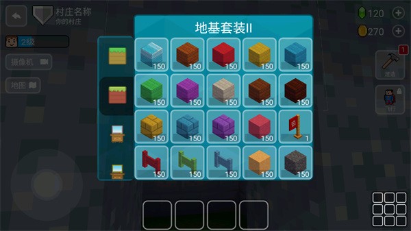 Block Craft 3D游戲v2.21.15 5
