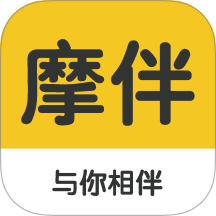 摩伴app官网版 v1.1.1