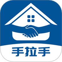 手拉手房产网免费版