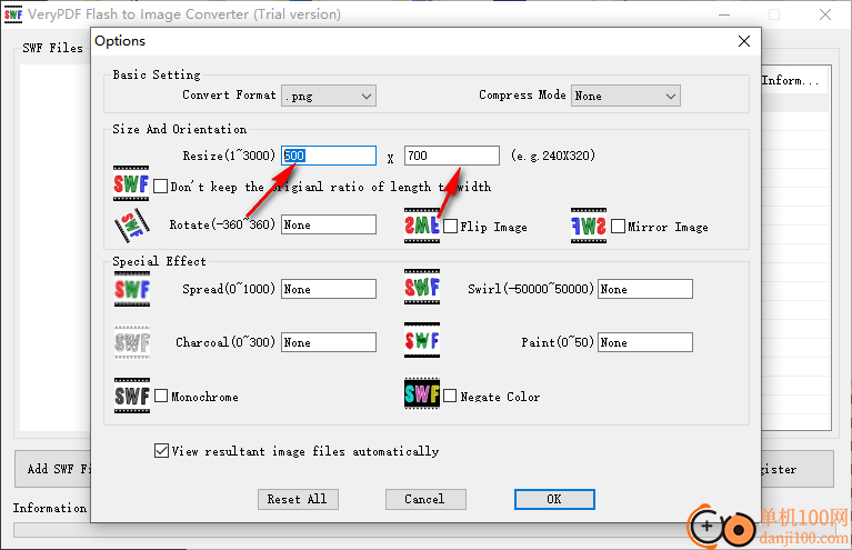 VeryPDF Flash to Image Converter(flash转换图像)