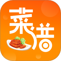 中學(xué)生菜譜軟件(中華美食廚房菜譜) v20.1.2007