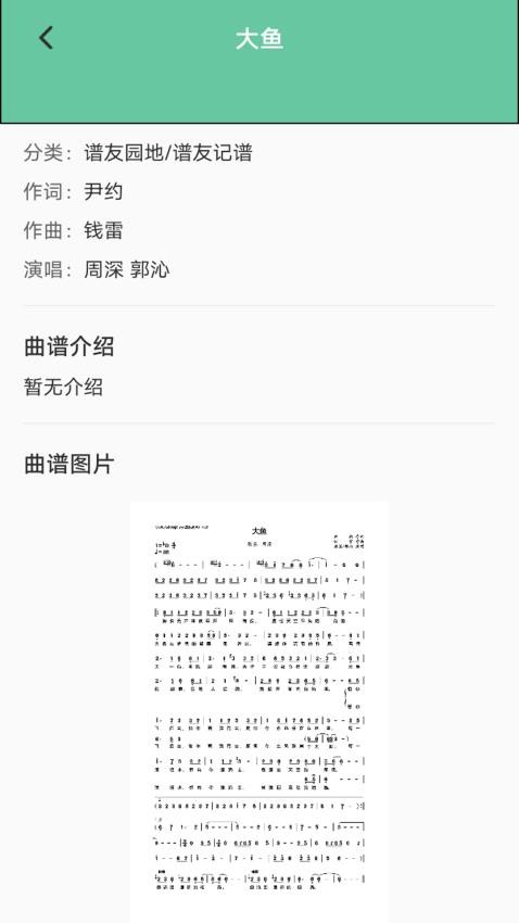 Keylimban官网版v1.1(1)