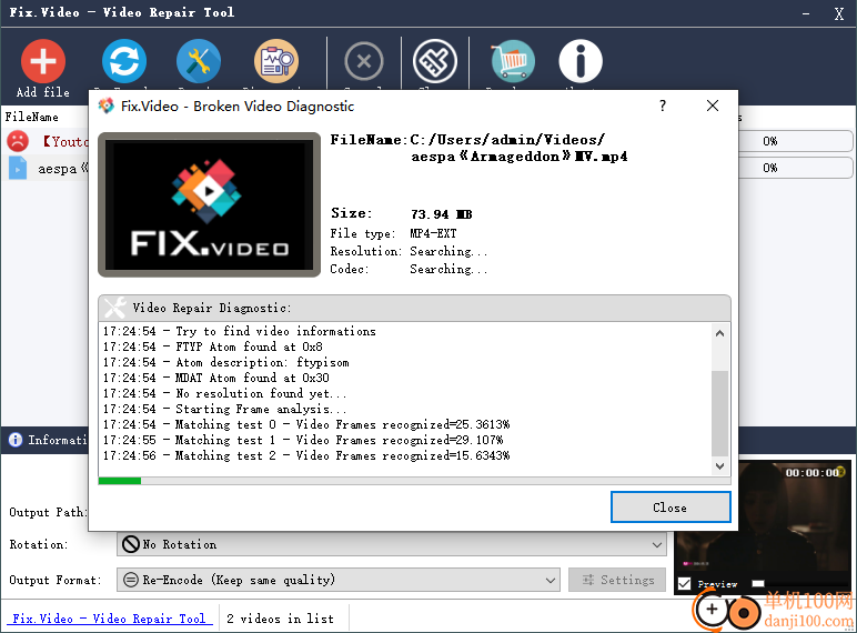 Fix.Video-Video Repair Tool(視頻修復(fù))