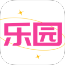 222游乐园免费版