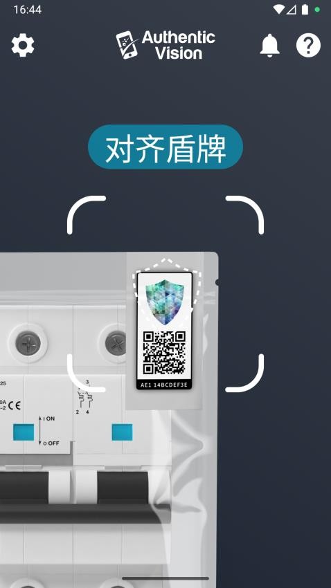Check If Real app