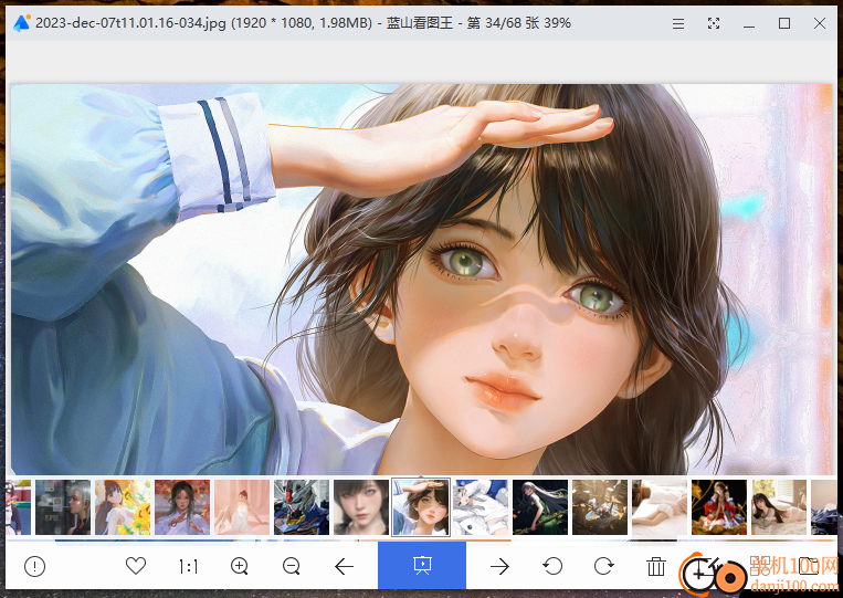蓝山看图王