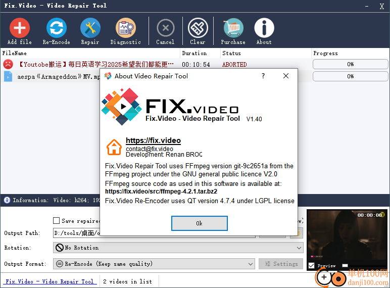 Fix.Video-Video Repair Tool(視頻修復(fù))