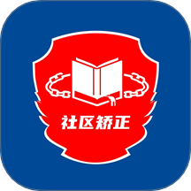 湖北矫务通官网版 v1.1.4