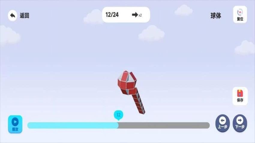 YoungJoy手机版v1.2.5 2
