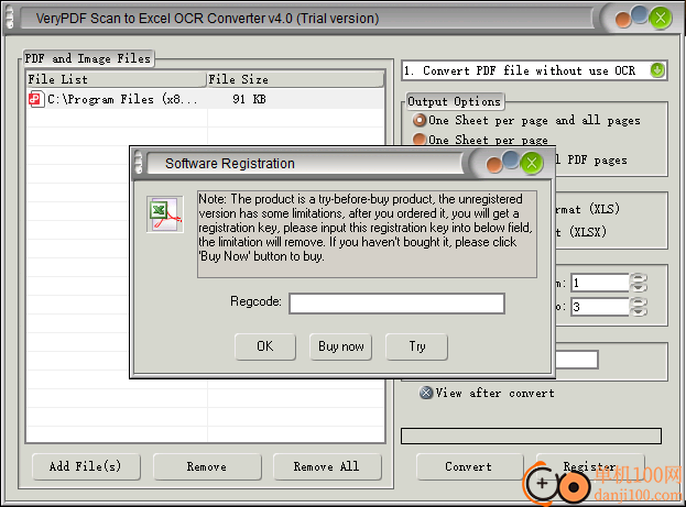 VeryPDF Scan to Excel OCR Converter(PDF轉換Excel)