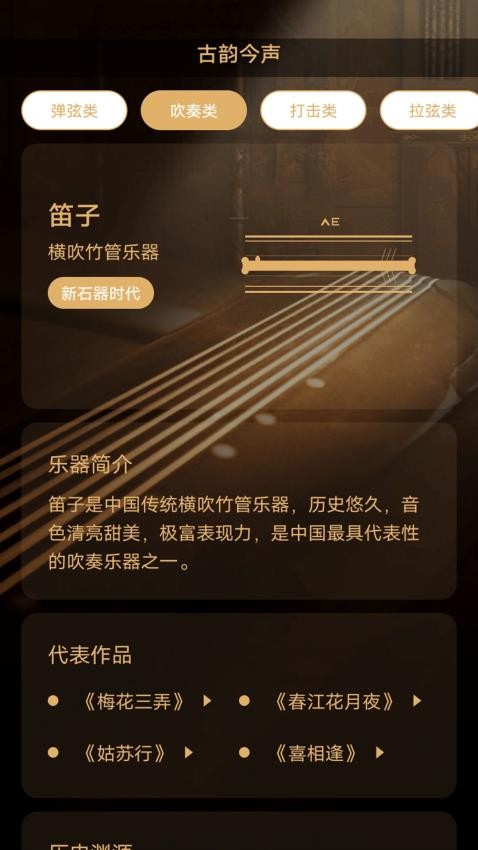 Keylimban官网版v1.1(3)