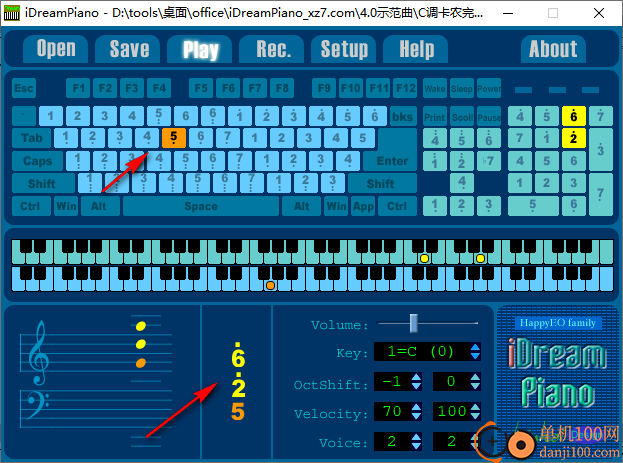 iDreamPiano(模拟钢琴)
