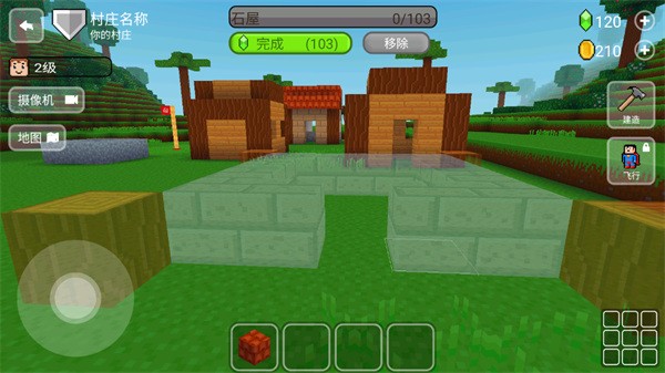 Block Craft 3D游戲