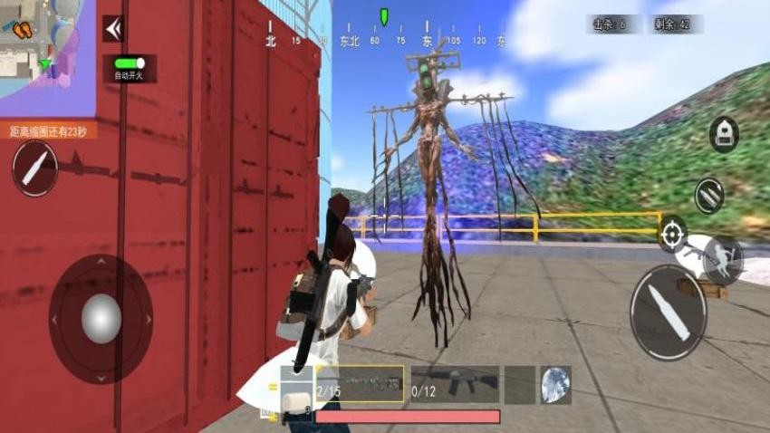 怪物狩猎战游戏v1.0 2