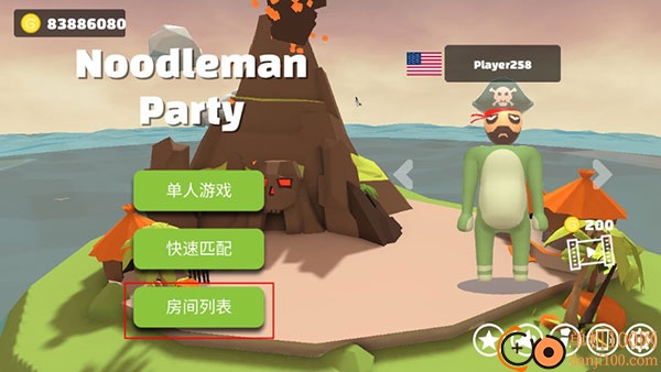派對大亂斗3游戲