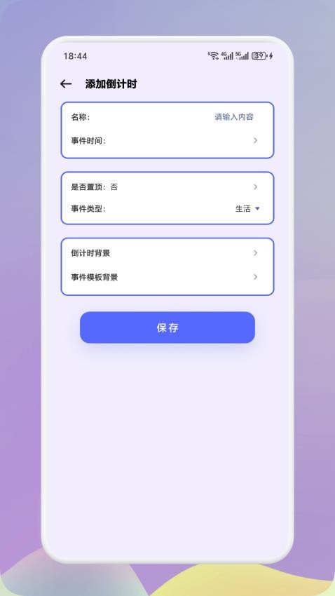 摩斯官方网站