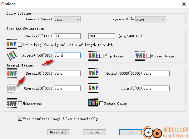 VeryPDF Flash to Image Converter(flash转换图像)