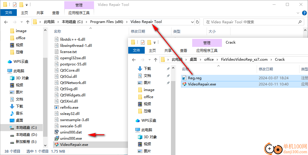 Fix.Video-Video Repair Tool(視頻修復(fù))