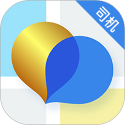 新動出行司機端最新版 v6.20.0.0002