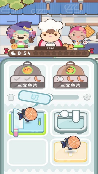 疯狂厨艺大师游戏