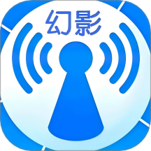 幻影网络助手免费版 v1.1