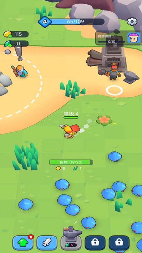 英雄的荣耀游戏v187.1.1 1