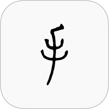 手记app官网版 v2.24.17050