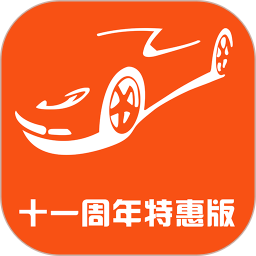 抵押车交易网平台 v2.9.8
