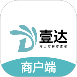 壹达商户端 v6.0.20240810