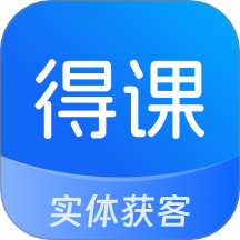 得课官网版 v1.5.1