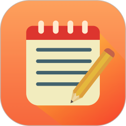 小记记事本便签app v1.6