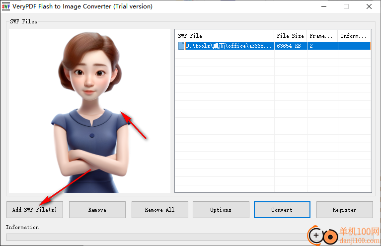 VeryPDF Flash to Image Converter(flash转换图像)