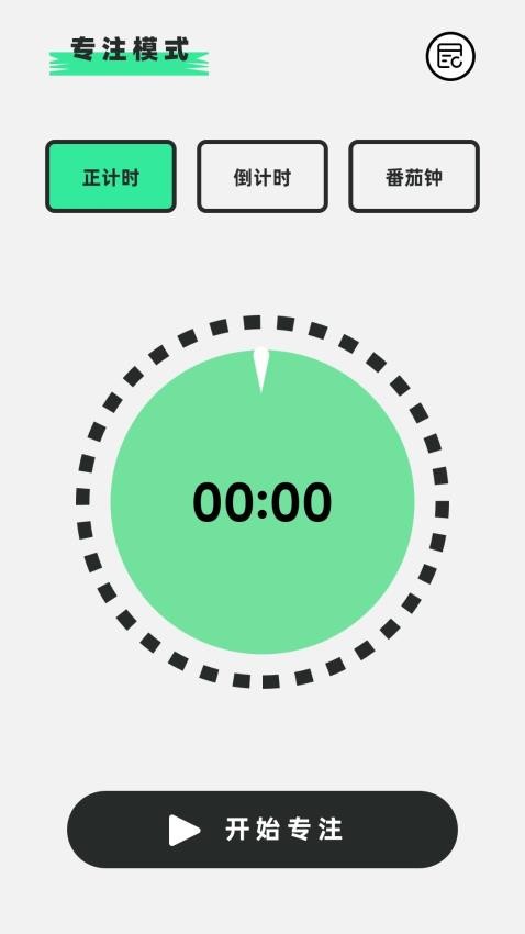 Tapdaily官方版v1.1 4
