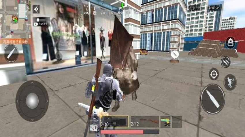 怪物狩猎战游戏v1.0 3