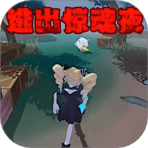 恐怖黑暗逃亡游戏 v1.0