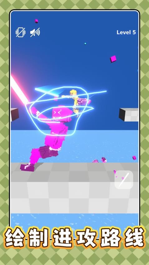 橡皮人防守游戏v2.0.1 3