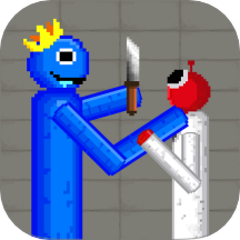 光头发泄男游戏 v1.1.1