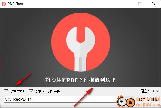 PDF Fixer(PDF修复器)