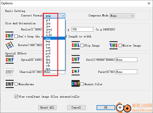 VeryPDF Flash to Image Converter(flash转换图像)