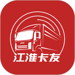 江淮卡友用戶版 v2.1.32
